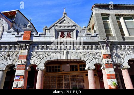 Daxi Old Street, una famosa strada turistica vecchia nel distretto di Daxi, Taoyuan City, Taiwan. Foto Stock