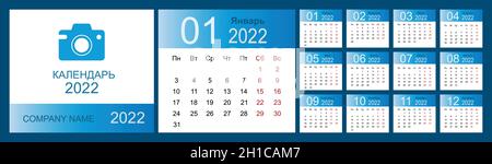 Calendario 2022. Design del modello del calendario da tavolo con spazio per foto e logo aziendale. Lingua russa. Illustrazione vettoriale isolata Illustrazione Vettoriale