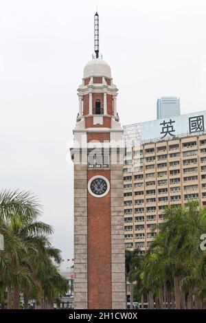 Kowloon, Hong Kong - 23 Aprile 2017: l'ex stazione ferroviaria Kowloon Canton Clock Tower in Hong Kong, Cina. Foto Stock