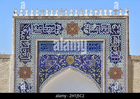 Porta della sala del trono, fortezza di Ark, Bukhara, Buxoro, Uzbekistan, Asia centrale Foto Stock