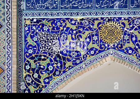 Porta della sala del trono, fortezza di Ark, Bukhara, Buxoro, Uzbekistan, Asia centrale Foto Stock