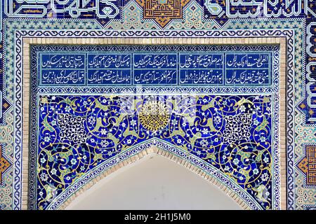 Porta della sala del trono, fortezza di Ark, Bukhara, Buxoro, Uzbekistan, Asia centrale Foto Stock