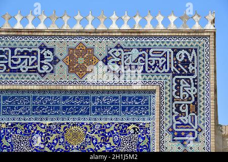 Porta della sala del trono, fortezza di Ark, Bukhara, Buxoro, Uzbekistan, Asia centrale Foto Stock