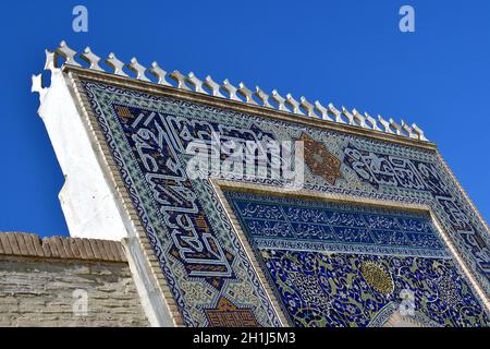 Porta della sala del trono, fortezza di Ark, Bukhara, Buxoro, Uzbekistan, Asia centrale Foto Stock