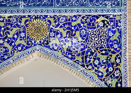 Porta della sala del trono, fortezza di Ark, Bukhara, Buxoro, Uzbekistan, Asia centrale Foto Stock