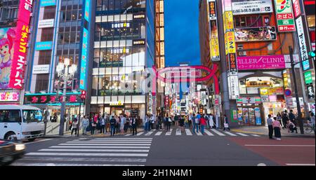 Tokyo, Giappone, 28 giugno 2019: Shinjuku nella città di Tokyo Foto Stock