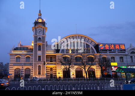 Zhengyangmen ramo della China Railway Museum. Il museo mostra lo sviluppo delle ferrovie in Cina, a Pechino, Cina Foto Stock