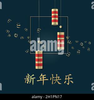 Anno nuovo cinese. Cracker rossi. Simboli orientali asiatici su sfondo blu con confetti. Testo in oro cinese Felice Anno Nuovo. Rendering 3D Foto Stock