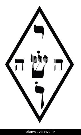 Kabbalah mistica numerologia illustrazione geometrica Foto Stock