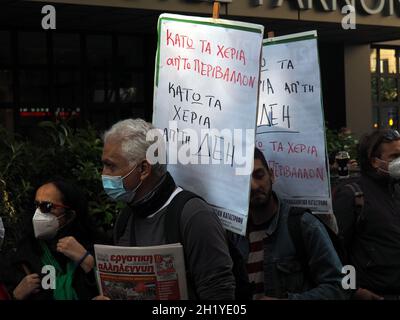 Atene, Grecia. 19 Ott 2021. Protesta ad Atene contro la privatizzazione della Public Power Corporation (DEH). (Foto di George Panagakis/Pacific Press) Credit: Pacific Press Media Production Corp./Alamy Live News Foto Stock