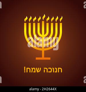 Happy Hanukkah sameah congrats. Modello grafico astratto isolato. Elementi religiosi tradizionali di chanukah, testo letterato ebraico Happy Hanuka Illustrazione Vettoriale