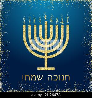 Happy Hanukkah sameah congrats. Modello grafico astratto isolato. Elementi religiosi tradizionali di chanukah, testo letterato ebraico Happy Hanuka Illustrazione Vettoriale