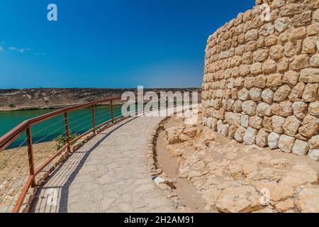 Parco Archeologico di Sumhuram con rovine dell'antica città di Khor Rori vicino a Salalah, Oman Foto Stock