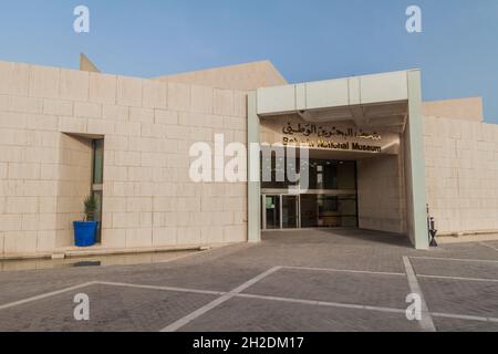 MANAMA, BAHRAIN - 15 MARZO 2017: Esterno del Museo Nazionale del Bahrain Foto Stock