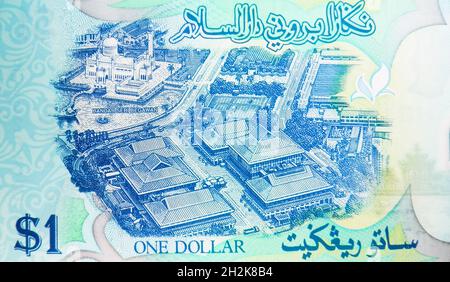 1 banconota da 1 Ringgit/Dollar Polymer, Bank of Brunei Darussalam, closeup Bill Fragment mostra la vista aerea del Sultano Omar Ali Saifuddin Mosque e del Sultano H. Foto Stock