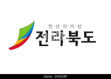 Vista dall'alto della bandiera della provincia di Jeolla Nord, corea del Sud. viaggio coreano e patriota concetto. Nessun flagpole. Layout del progetto del piano. Contrassegna sfondo Foto Stock