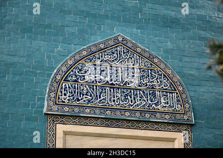 Tomba verde (Yesil Turbe) con ceramica iznik (cini) o piastrelle coperto tomba parete. Foto Stock