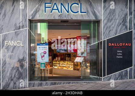 Hong Kong, Cina. 06 ottobre 2021. Azienda giapponese di cosmetici e integratori alimentari FANCL store a Hong Kong. Credit: SOPA Images Limited/Alamy Live News Foto Stock