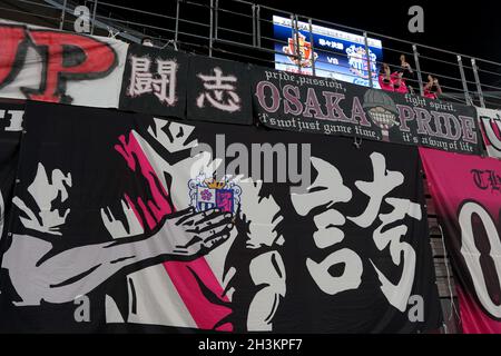 Stadio Toyata, Aichi, Giappone. 27 ottobre 2021. General View, 27 OTTOBRE 2021 - Calcio : la Coppa dell'Imperatore JFA 101st Japan Football Championship Quarter-final match tra Nagoya Grampus 0-3 Cerezo Osaka allo Stadio Toyata, Aichi, Giappone. Credit: SportsPressJP/AFLO/Alamy Live News Foto Stock