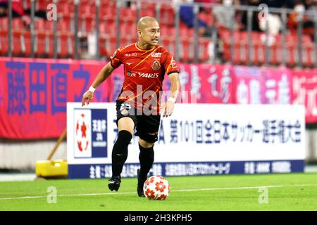 Stadio Toyata, Aichi, Giappone. 27 ottobre 2021. Yutaka Yoshida (Grampus), 27 OTTOBRE 2021 - Calcio : l'Emperor's Cup JFA 101st Japan Football Championship Quarter-final match tra Nagoya Grampus 0-3 Cerezo Osaka allo stadio Toyata di Aichi, Giappone. Credit: SportsPressJP/AFLO/Alamy Live News Foto Stock