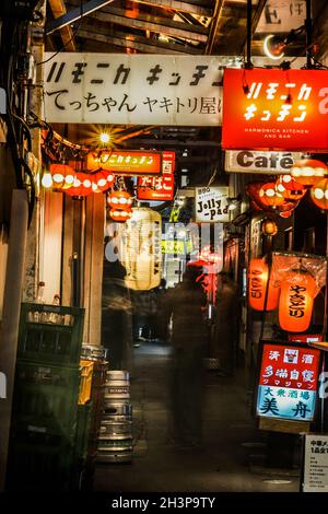 Kichijoji harmonica vicolo Foto Stock