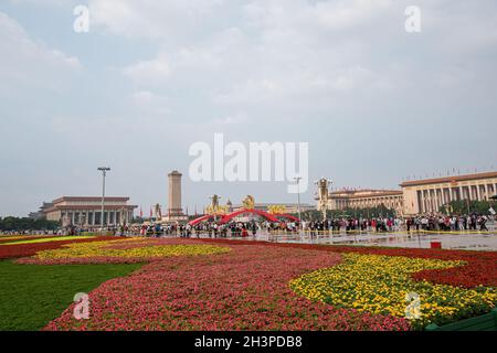 Piazza Tiananmen nel mese di luglio, 2021， Pechino Foto Stock