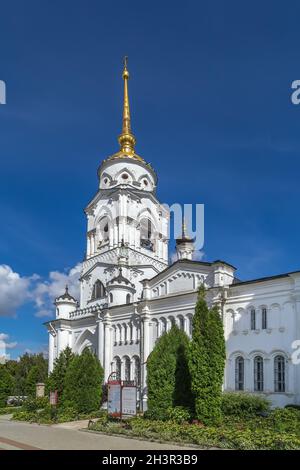 Campanile della Cattedrale di Dormizione, Vladimir, Russia Foto Stock