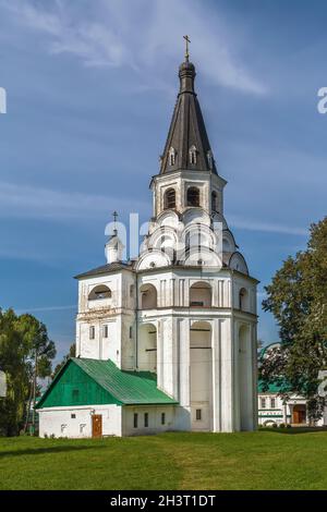 Cremlino di Alexandrov, Russia Foto Stock