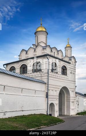 Convento di intercessione, Suzdal, Russia Foto Stock