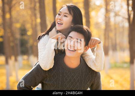 Giovane coppia felice e dolce Foto Stock
