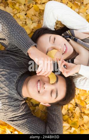 Giovane coppia felice e dolce Foto Stock