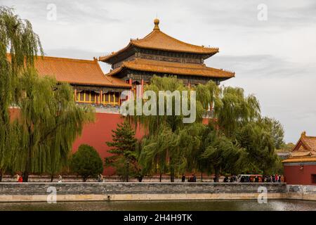 La Città Proibita di Pechino Beijing Shi Cina Foto Stock