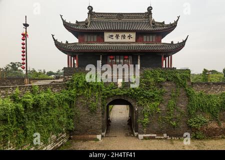 Il Pan Gate o Pan Men era l'unica porta attraverso le mura originali della città di Suzhou, Cina. Foto Stock