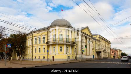 RYAZAN, RUSSIA - 2 SETTEMBRE 2021: Vista sulla strada centrale della città Foto Stock