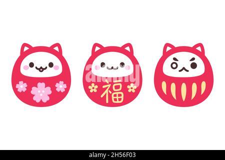 Set di bambole carino gatto Daruma con facce e disegni diversi. Tradizionale simbolo giapponese di buona fortuna. Illustrazione vettoriale semplice e kawaii. Cinese c Illustrazione Vettoriale