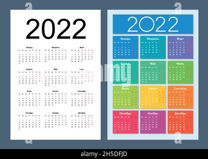 Calendario 2022. Lingua russa. Modello di progettazione calendario verticale. Griglia di base. Illustrazione vettoriale isolata. Illustrazione Vettoriale
