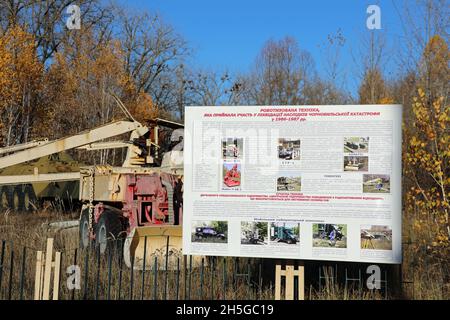 Museo all'aperto dei macchinari di Chernobyl Foto Stock