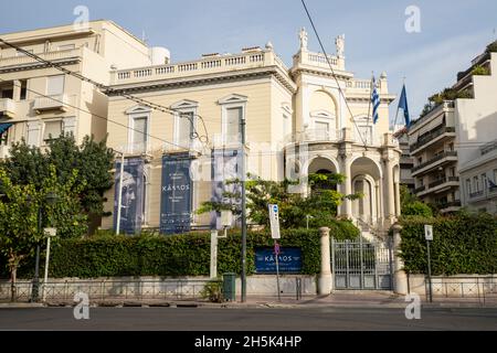 Atene, Grecia. Novembre 2021. Vista esterna dell'edificio del museo d'arte delle cicladi nel centro della città Foto Stock