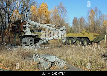 Museo all'aperto di Chernobyl Foto Stock