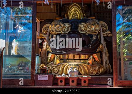 Tempio di Namiyoke, santuario di shinto, Tsukiji, città di Chuo, Tokyo, Giappone Foto Stock