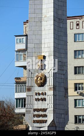 Monumento alla vittoria a Kiev Foto Stock