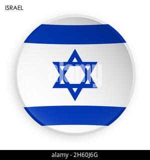ICONA della bandiera ISRAELIANA in stile neomorfismo moderno. Pulsante per applicazioni mobili o Web. Vettore su sfondo bianco Illustrazione Vettoriale