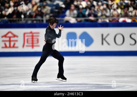 Tokyo, Giappone. 12 novembre 2021. Uno Shoma of Japan compete durante il programma Men's Short Program all'International Skating Union (ISU) Grand Prix of Figure Skating di Tokyo, Giappone, il 12 novembre 2021. Credit: Zhang Xiaoyu/Xinhua/Alamy Live News Foto Stock