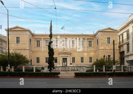 Atene, Grecia. Novembre 2021. La costruzione del Consiglio di Stato greco nel centro della città Foto Stock