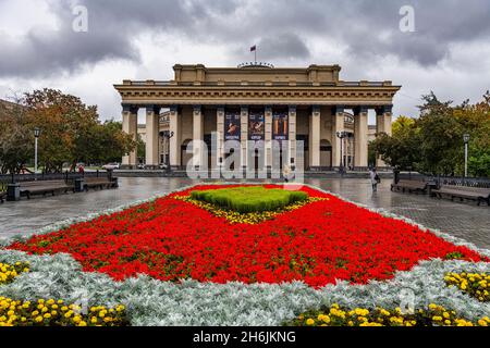 NOVAT (Novosibirsk state Academic Theatre of Opera and Ballet, Novosibirsk, Novosibirsk Oblast, Russia, Eurasia Foto Stock