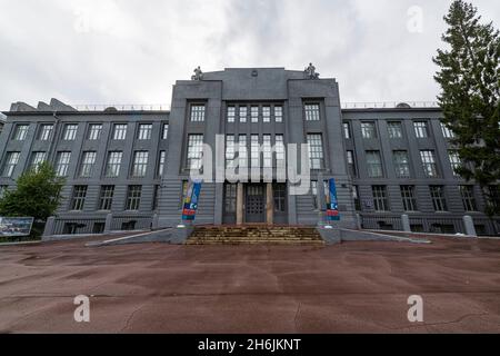 Novosibirsk state Art Museum, Novosibirsk, Novosibirsk Oblast, Russia, Eurasia Foto Stock