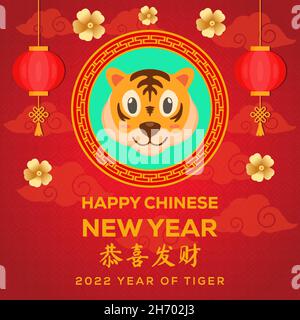 felice cinese nuovo anno 2022 con carino tigre. 2022 anno di tigre. cute tigre zodiac. disegno vettoriale Illustrazione Vettoriale
