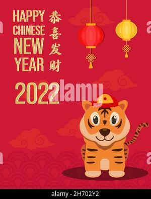 Felice cinese nuovo anno poster con carino tigre sedersi tradizionale cappello cinese. Carino tigre, 2022 anni di tigre, design piatto Illustrazione Vettoriale