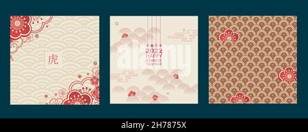 Una serie di cartoline con elementi del Capodanno cinese. Modelli, fiori, nuvole. Tradotto dal cinese - felice anno nuovo, Tiger. Vettore Illustrazione Vettoriale