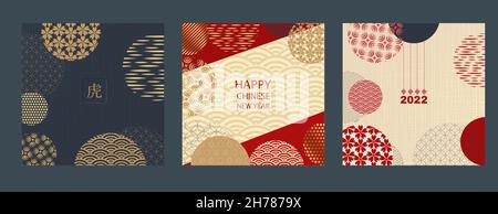 Una serie di cartoline con elementi del cinese nuovo anno.traduzione dal cinese - felice anno nuovo,tigre. Vettore Illustrazione Vettoriale